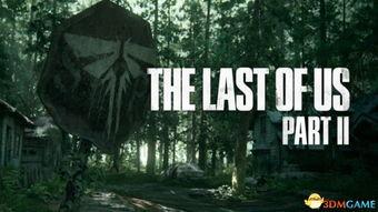 美国末日最新爆料,全新爆料揭示剧情转折与角色命运